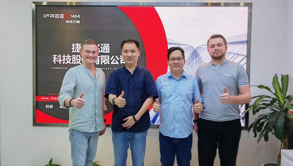 捷視飛通獲俄羅斯巨頭DIGIS高度認可，共拓視頻會議新藍海！?